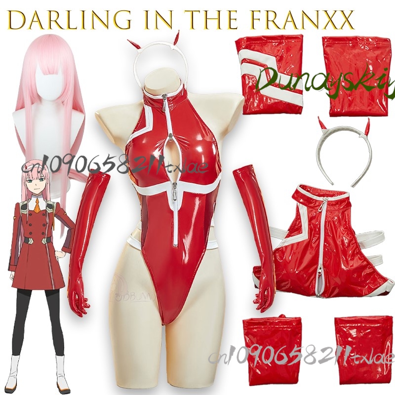 Baby Clothes - Kostium Cosplay Darling In The Franxx