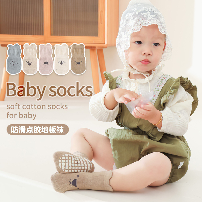 Skarpetki dziecięce na podłogę – Unisex Baby Socks Non Slip recenzja i cena