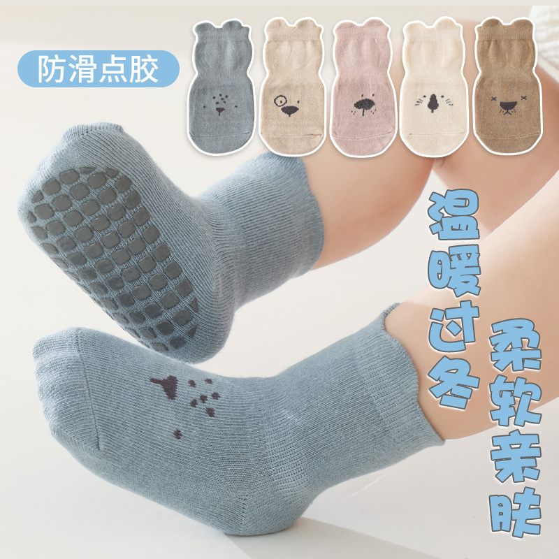 Skarpetki dziecięce na podłogę – Unisex Baby Socks Non Slip recenzja i cena